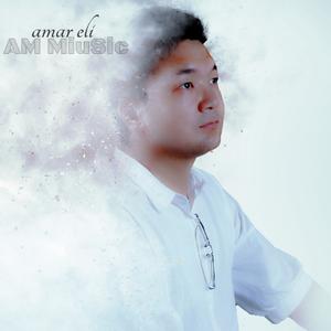 am miusic-yuraksiz am（am miusic remix）