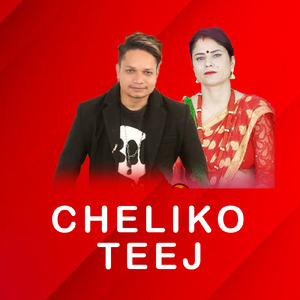 Cheliko Teej (Acoustic Version)