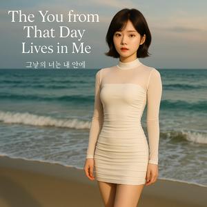 숨결이 머물던 자리