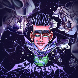 Не честно (Prod. by Ricky Julo)