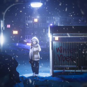 голограмма