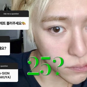 AI 시온(Sion) & 사쿠야(Sakuya) Palette