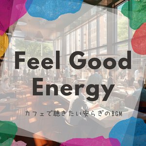 The Doorman (Key Bb Ver.)