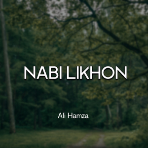 Nabi Likhon