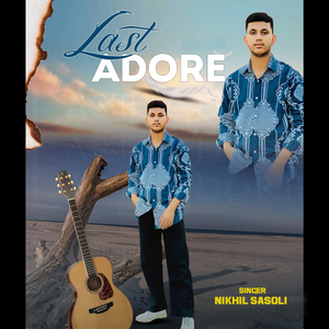 Last Adore