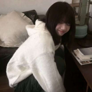 活该