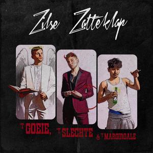 NOOIT MEER (feat. VANDAM)