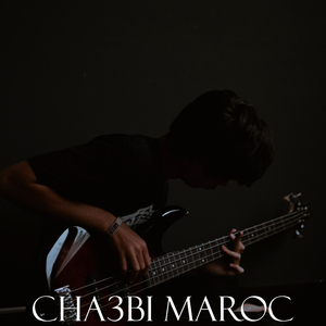 Chaabi Nayda Skhoun Mariage Marocane Cha3bi Ambiance