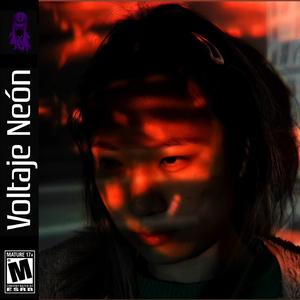 Resulta que sí me gusta la poesía.