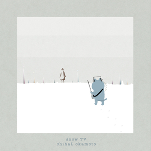 らせん階段の獣