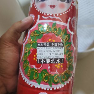 远行者的独白