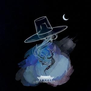 Corrupted Divine Power Music