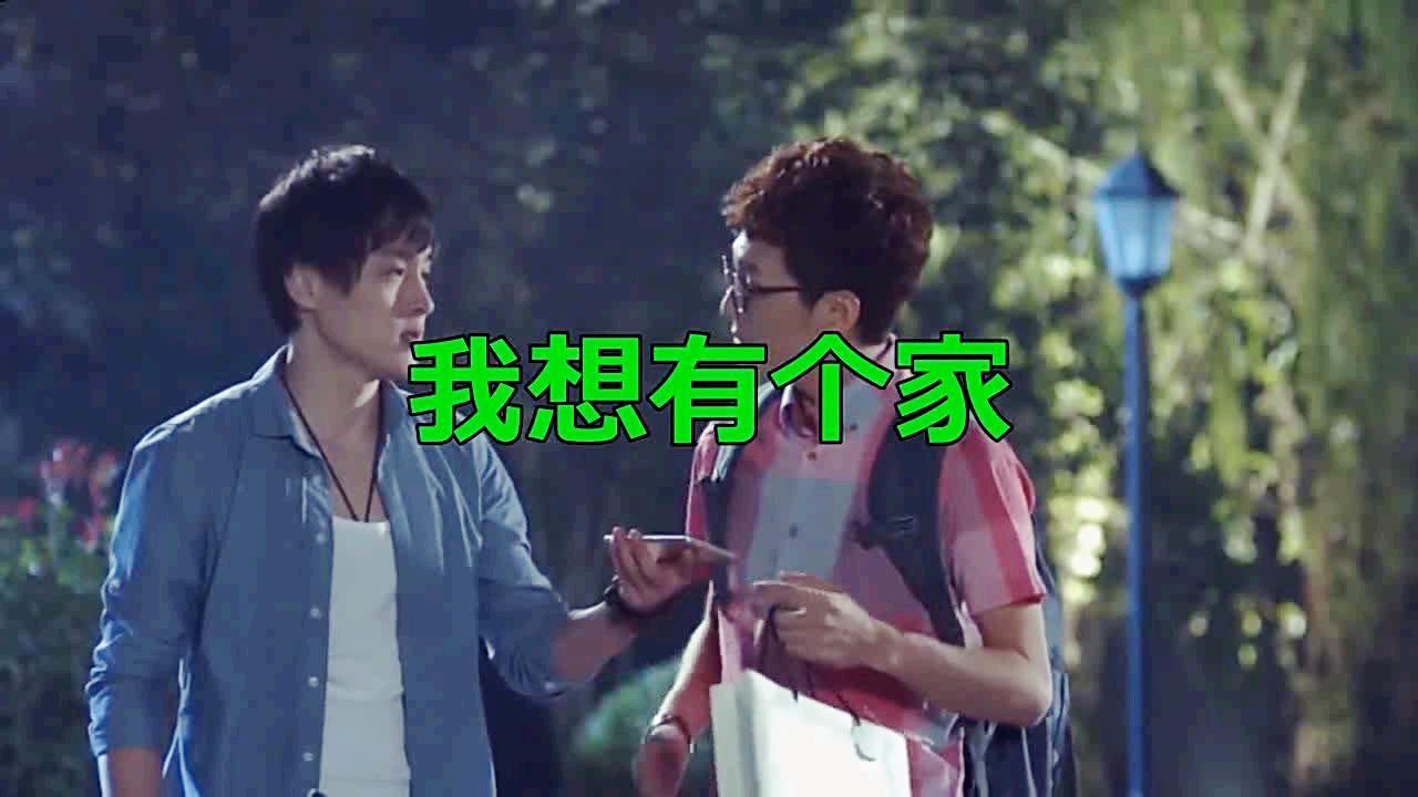 更上一层楼2001的微博_微博