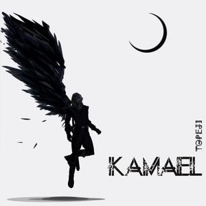Isle of Kamael