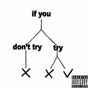 高三八班（prod Scorpion)