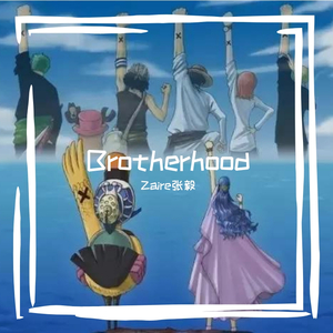 Brotherhood