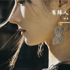 妈妈的女儿(ꀉꂿꅩꌺ)