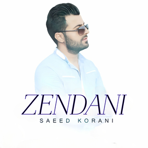 Zendani