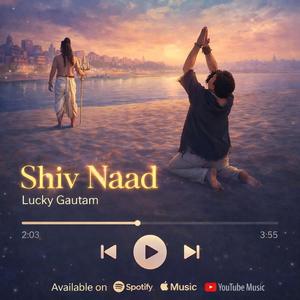 Shiv Naad