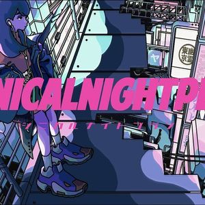 シニカルナイトプラン(Cynical Night Plan)