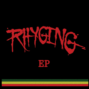 The Pit (feat. Plan 17)