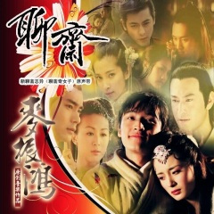 26.爱得深痛更深