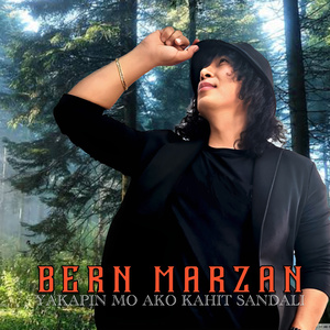 Yakapin Mo Ako Kahit Sandali