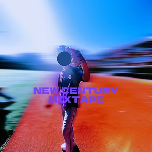 谷底（feat MC TAN）