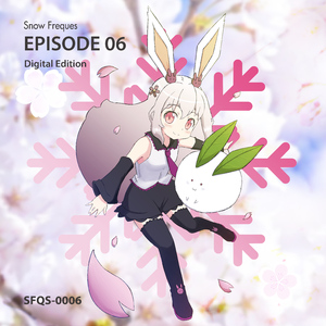 Petal Rain (Extended Mix)