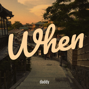 When