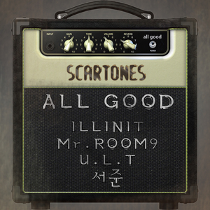 All Good (feat. illinit, Mr. Room9)
