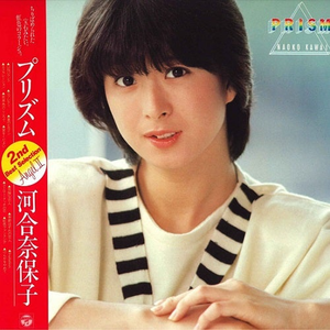 エスカレーション