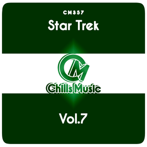 Beauty Never Dies (Dub mix)