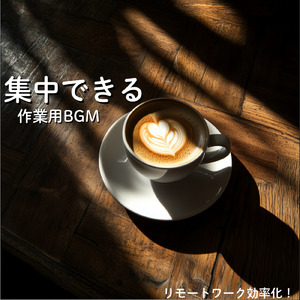 静かなる夜明け