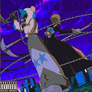 Sharingan (feat. krash)