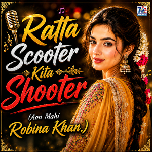 Ratta Scooter Kita Shooter