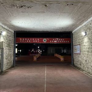 昨天我丢失了一包只抽了一根的蓝莓味爆珠