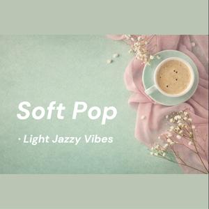 Coffee In Slow Motion