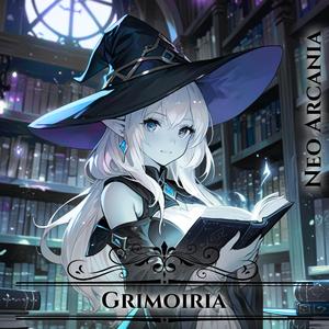 Silicon Heart (feat. Astra Luna.exe)