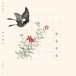 쌍검대무