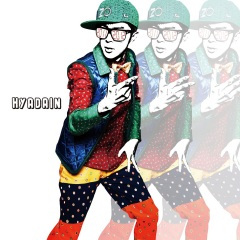 ヒャダインのカカカタ☆カタオモイ-C (单单单☆单相思-C)