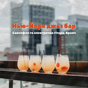 Стара пекарня