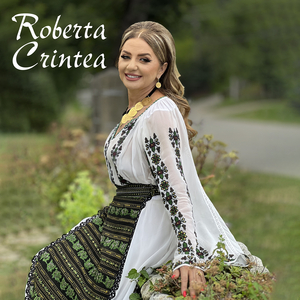 Ce Frumos Trăiesc