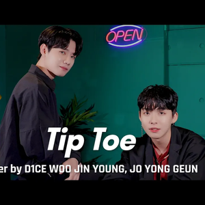 Tip Toe (Cover)