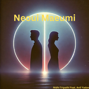 Neoui Maeumi