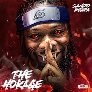 Try Me (feat. Duece Uno)