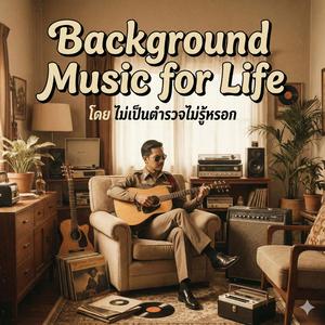 "แสงสว่างแห่งความหวัง" (Inspiring & Cinematic) V1