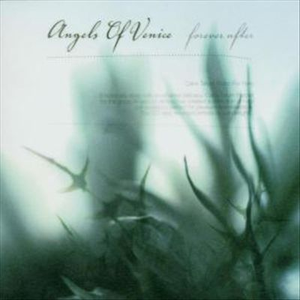 Nothing else matters