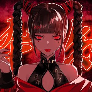 酔いどれ知らず