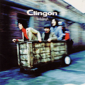 恋は、あいにく